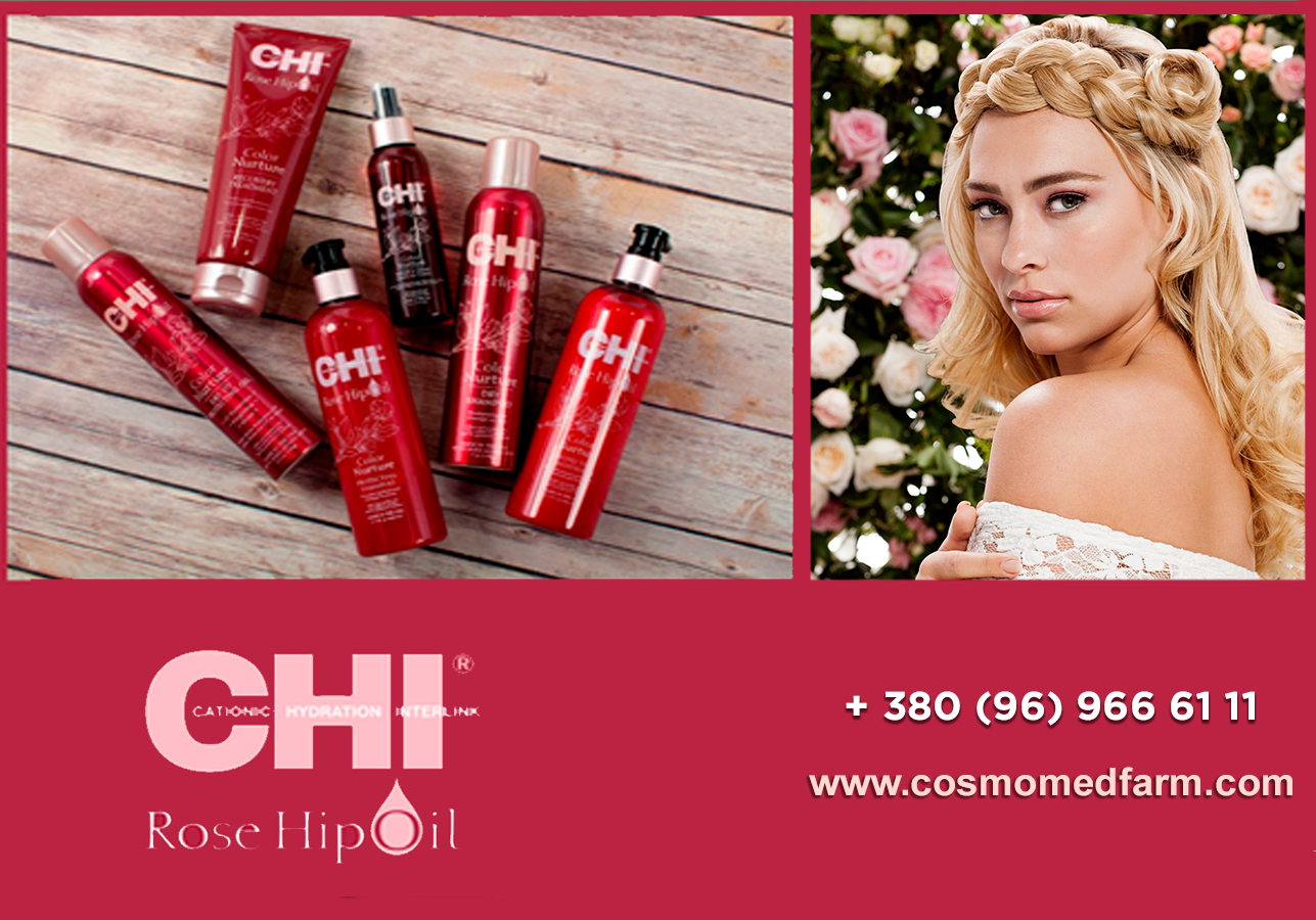 CHI © Rose Hip Oil - Идеальный уход за окрашенными волосами