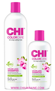 Шампунь для захисту кольору пофарбованих волосся CHI
