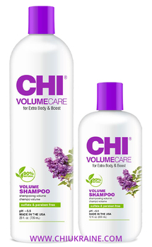 CHI VolumeCare - Volumizing Shampoo 