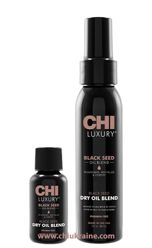 ULEI SEMINTE NEGRE CHI Luxury Black Seed Dry Oil
