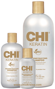 Кератиновий відновлюючий шампунь для волосся CHI Keratin
