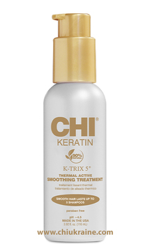 Разглаживающее средство для волос ЧИ Кератин K-Trix 5