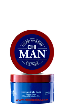 CHI Man Texture Me Back Shaping Cream