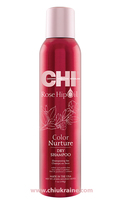 CHI Rose Hip Oil Dry Shampoo