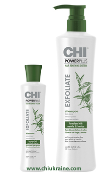 Шампунь для всіх типів волосся CHI Power Plus Exfoliate Shampoo