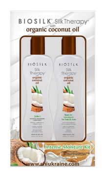 Pachet promotional BioSilk Silk Therapy Organic Coconut Intense Moisture Kit