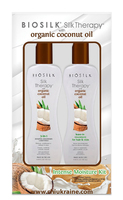 BioSilk Silk Therapy Organic Coconut Intense Moisture Kit