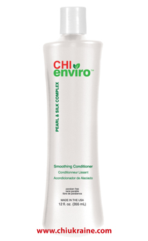 CHI Smoothing Conditioner